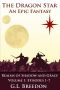 [Realms of Shadow and Grace 01] • The Dragon Star